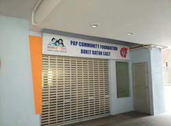 Blk 278 Toh Guan Road (Jurong East), HDB 4 Rooms #120612722
